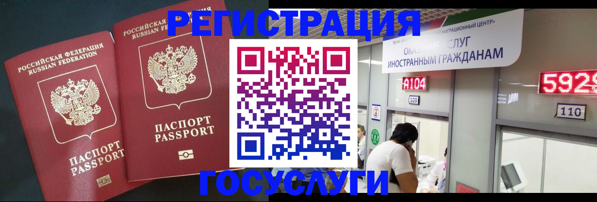 пропишу в квартире в Боре